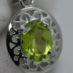 Natural Peridot Pendant - 1
