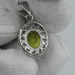 Natural Peridot Pendant - 2
