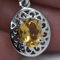Natural Citrine Pendant - 2