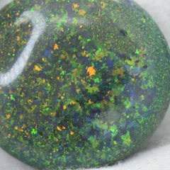 Andamooka Matrix Opal - 1