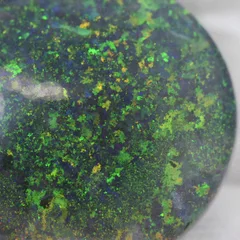 Andamooka Matrix Opal - 2