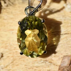 Natural Lemon Topaz Pendant - 1