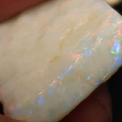12.5 Carats Coober Pedy Rough Opal Parcel - 1
