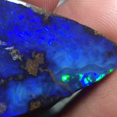 32 Carats Boulder Opal - 1