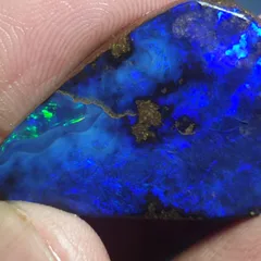 32 Carats Boulder Opal - 4