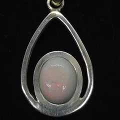Coober Pedy Opal Pendant  - 1