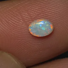 Coober Pedy Unset Opal  - 9