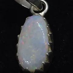 Coober Pedy Opal Pendant  - 3