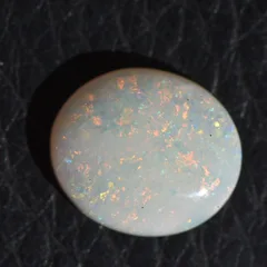 Coober Pedy unset Opal - 5