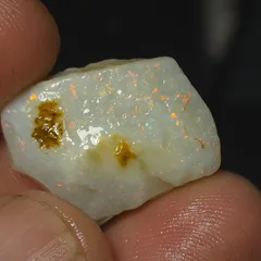 11.7 Carats Coober Pedy Opal Rough  - 1