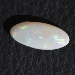 Coober Pedy unset Opal - 1