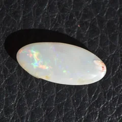 Coober Pedy unset Opal - 4