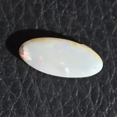 Coober Pedy unset Opal - 5