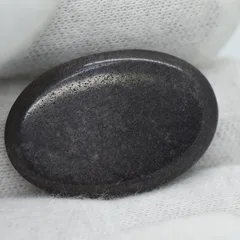 Andamooka Matrix Opal - 2