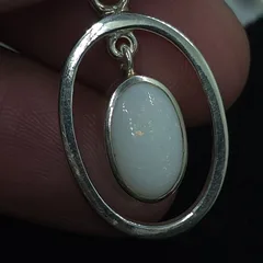 Coober Pedy Opal Pendant  - 1
