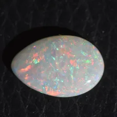 Coober Pedy unset Opal. - 2