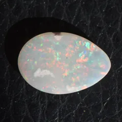 Coober Pedy unset Opal. - 3