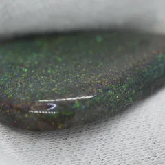 27 Carats Andmooka Matrix Opal - 2