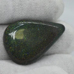 27 Carats Andmooka Matrix Opal - 3