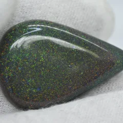 27 Carats Andmooka Matrix Opal - 4