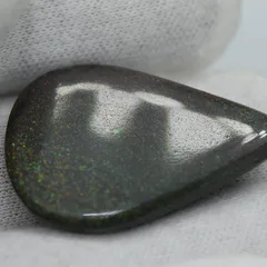 27 Carats Andmooka Matrix Opal - 7