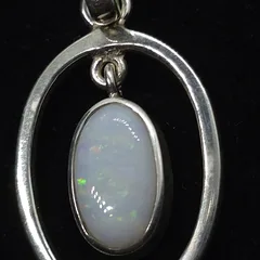 Coober Pedy Opal Pendant  - 3