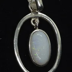 Coober Pedy Opal Pendant  - 6