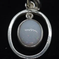 Coober Pedy Opal Pendant  - 1