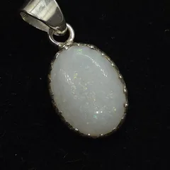 Coober Pedy Opal Pendant  - 4