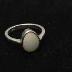 Coober Pedy Opal Ring  - 3