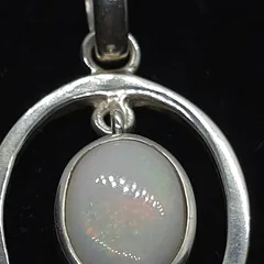 Coober Pedy Opal Pendant  - 4