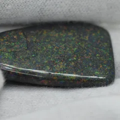 20 Carats Andamooka Matrix Opal - 2