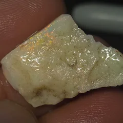 Coober Pedy Opal Rough  - 4