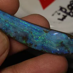 Australian Boulder Opal Rub  - 7