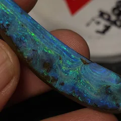 Australian Boulder Opal Rub  - 8