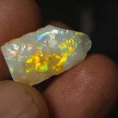 16.1 Carats Coober Pedy Opal Rough  - 1