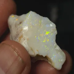 45 carats Coober Pedy Opal Rough  - 1