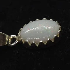 Coober Pedy Opal Pendant  - 5