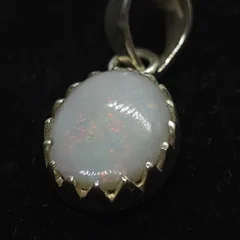Coober Pedy Opal Pendant  - 3