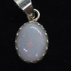 Coober Pedy Opal Pendant  - 1