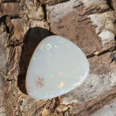 Coober pedy unset Opal - 5