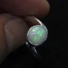 Coober Pedy Opal Silver ring  - 3