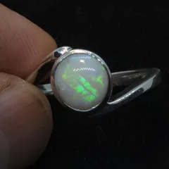 Coober Pedy Opal Silver ring  - 4