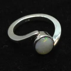 Coober Pedy Opal Silver ring  - 6