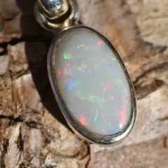 Coober Pedy Opal Pendant - 1