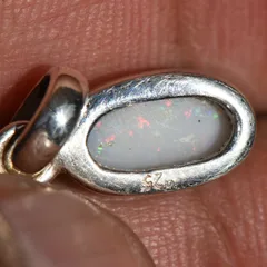 Coober Pedy Opal Pendant - 3