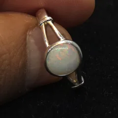 Coober Pedy Silver Ring  - 4