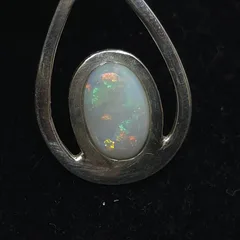 Coober Pedy Opal Pendant  - 5