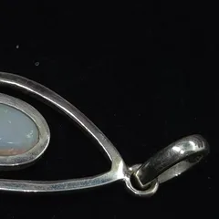 Coober Pedy Opal Pendant  - 8