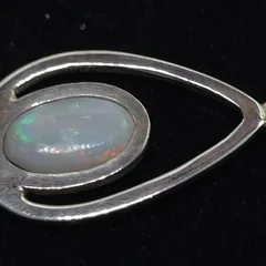 Coober Pedy Opal Pendant  - 9
